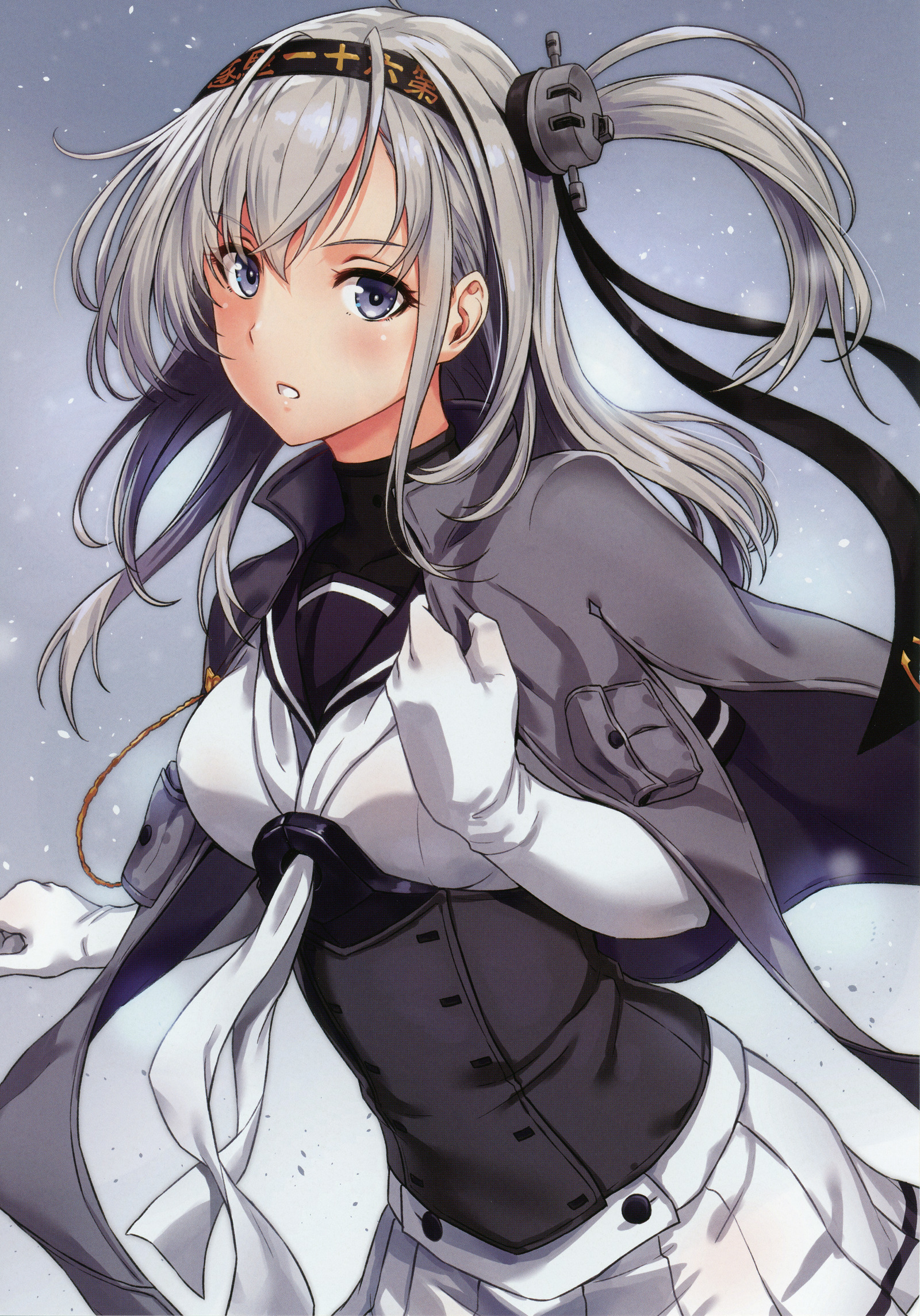 咲山間コレクション第6巻 咲山間コレクション第6巻