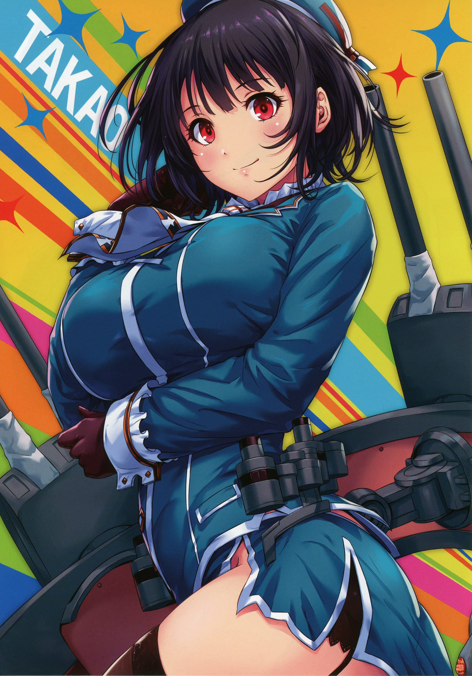 咲山間コレクション第6巻 咲山間コレクション第6巻