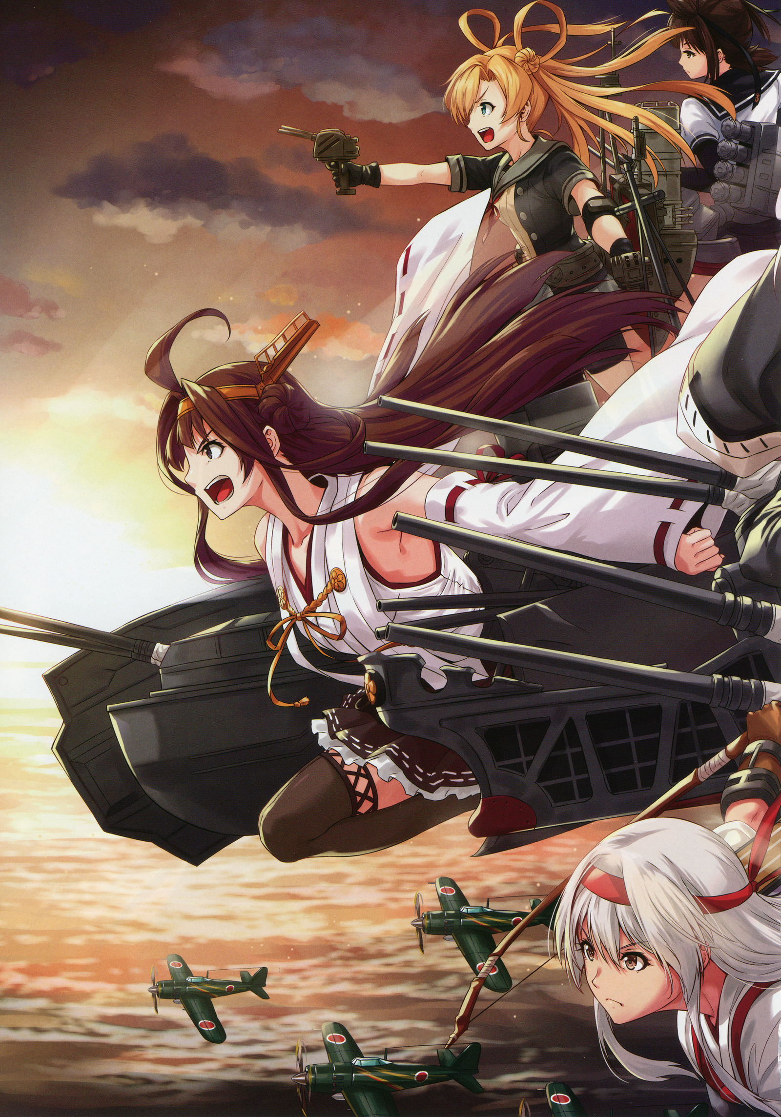 咲山間コレクション第6巻 咲山間コレクション第6巻