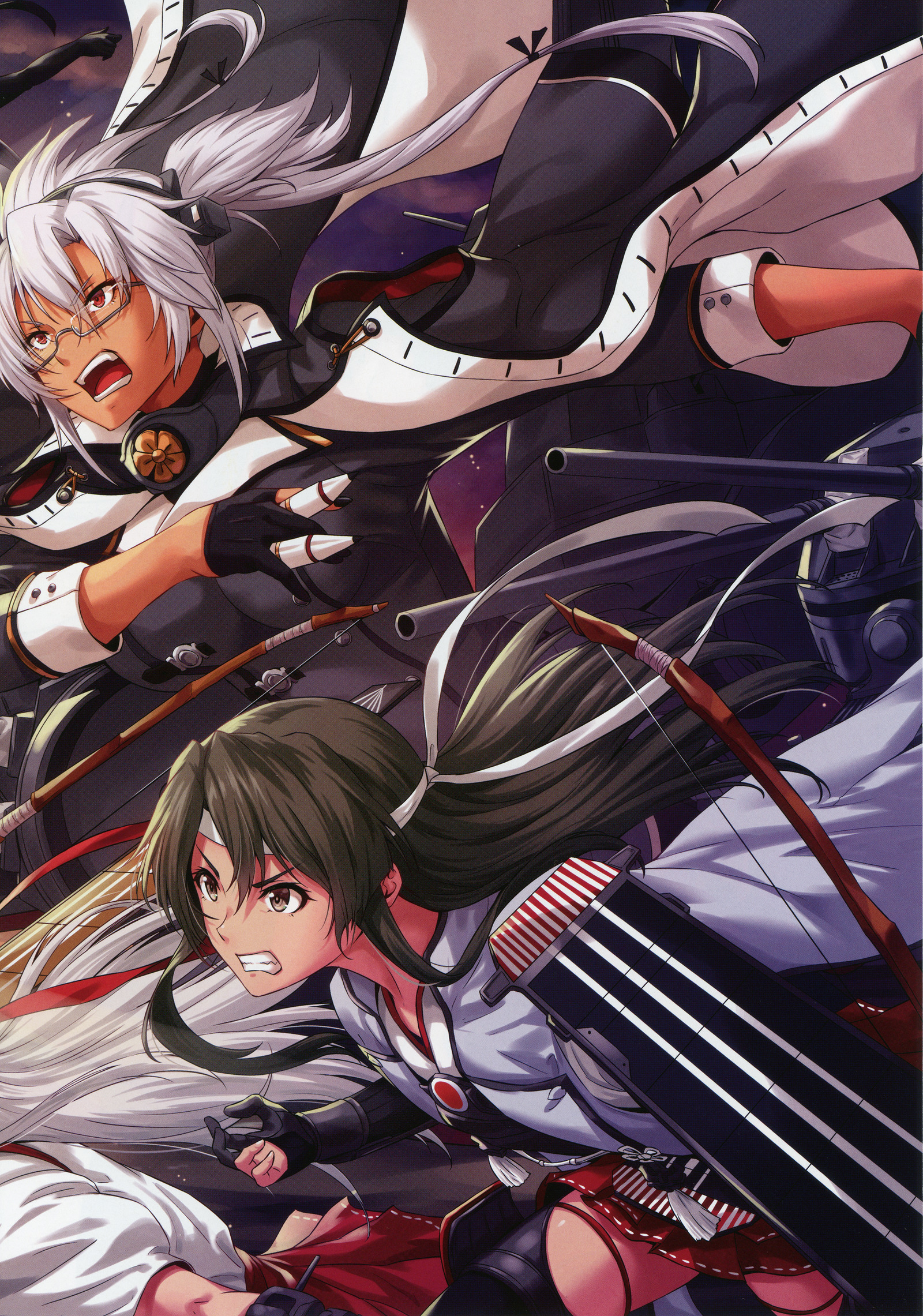 咲山間コレクション第6巻 咲山間コレクション第6巻