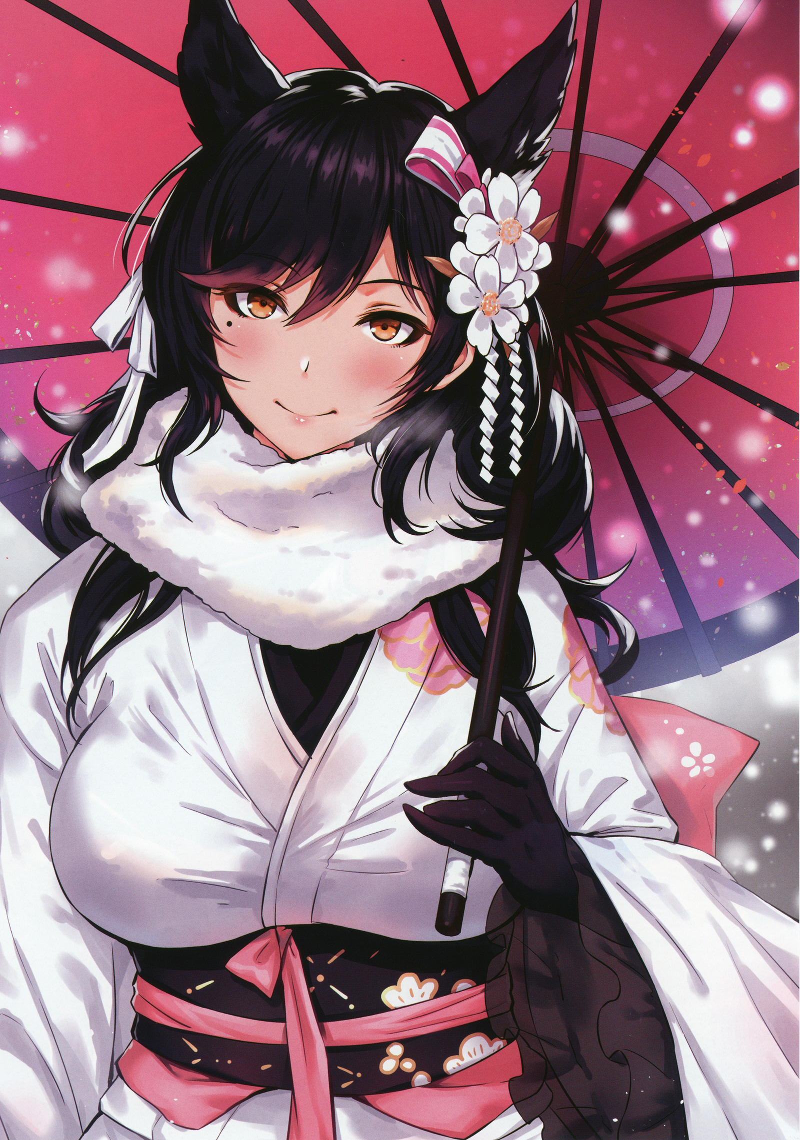 咲山間コレクション第6巻 咲山間コレクション第6巻