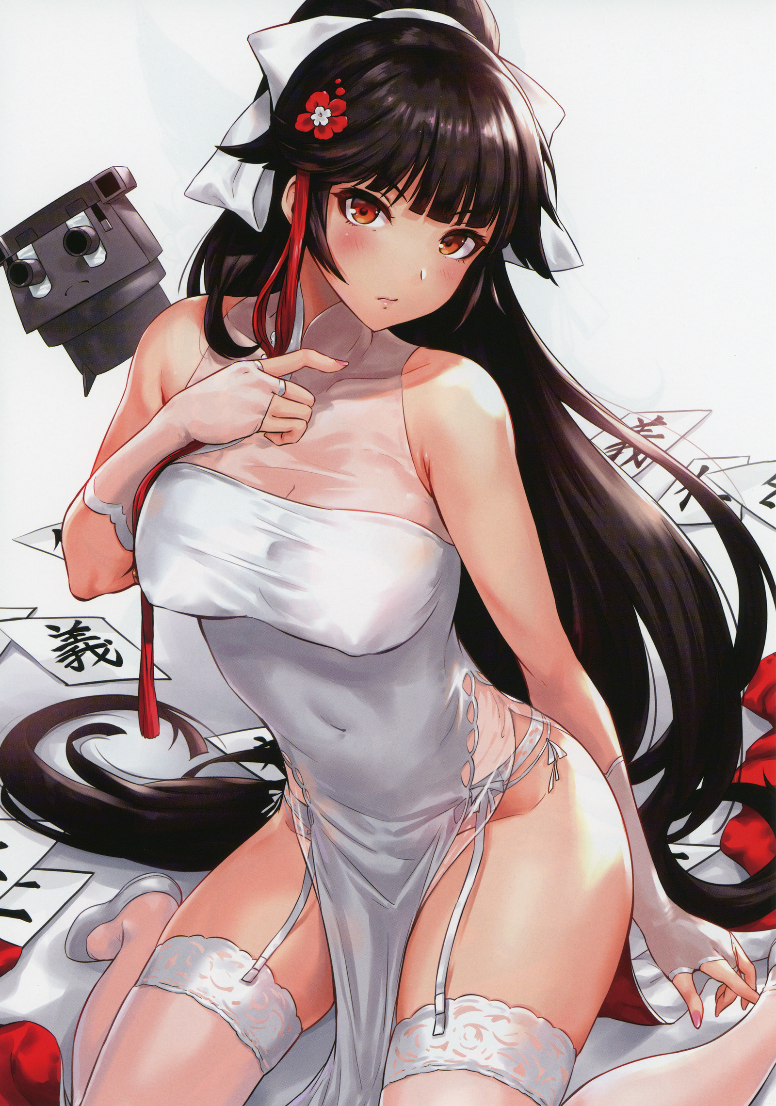 咲山間コレクション第6巻 咲山間コレクション第6巻