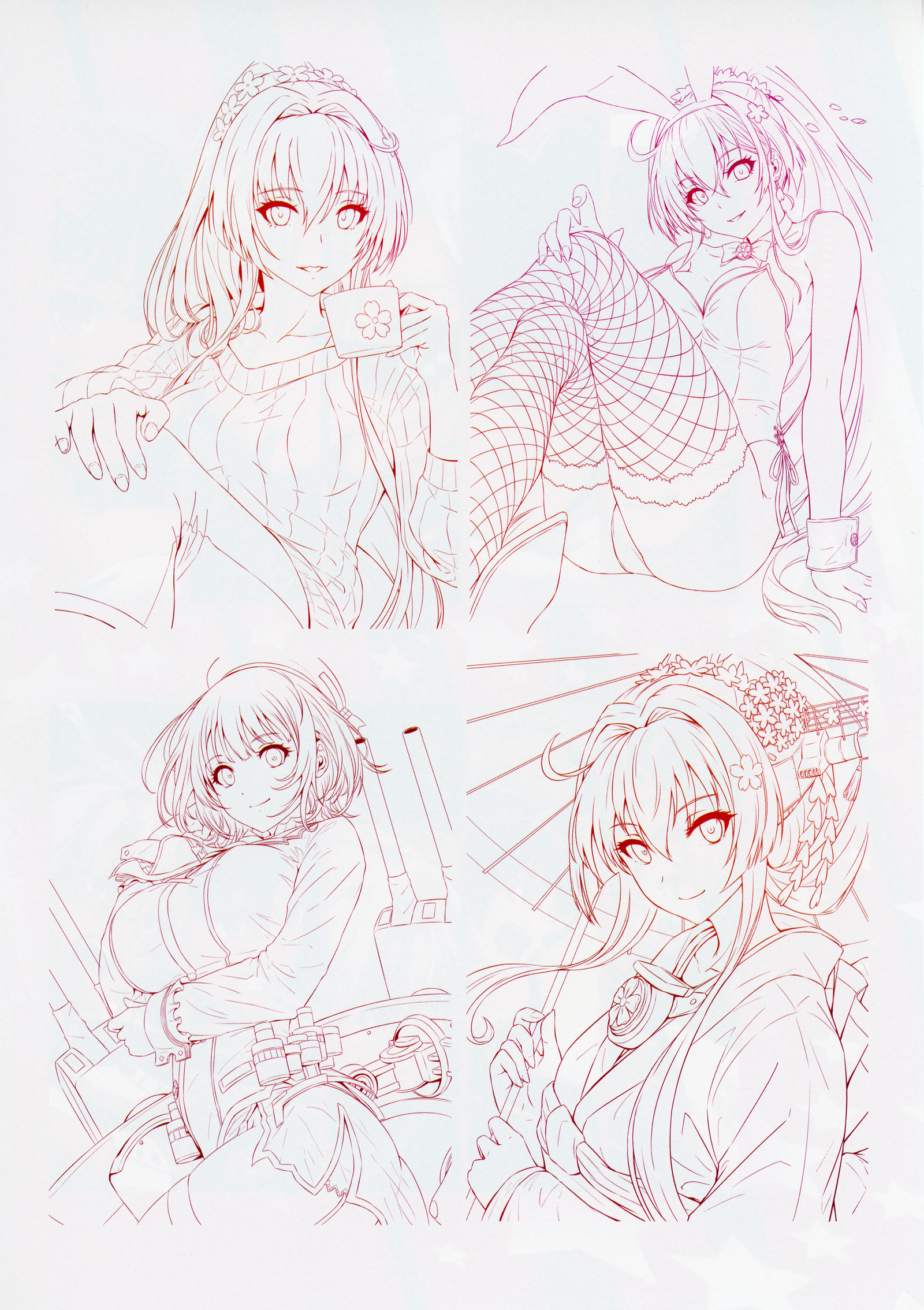 咲山間コレクション第6巻 咲山間コレクション第6巻