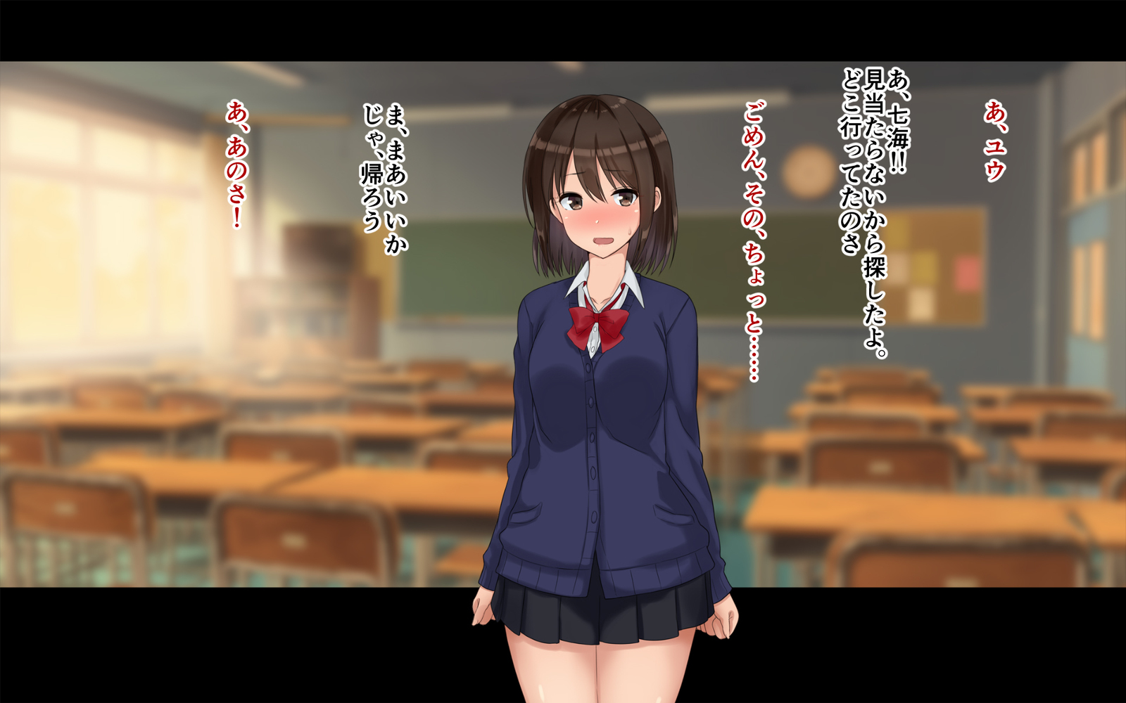 オレ立の寝取られネトラーゼスワッピングセイカツ2！