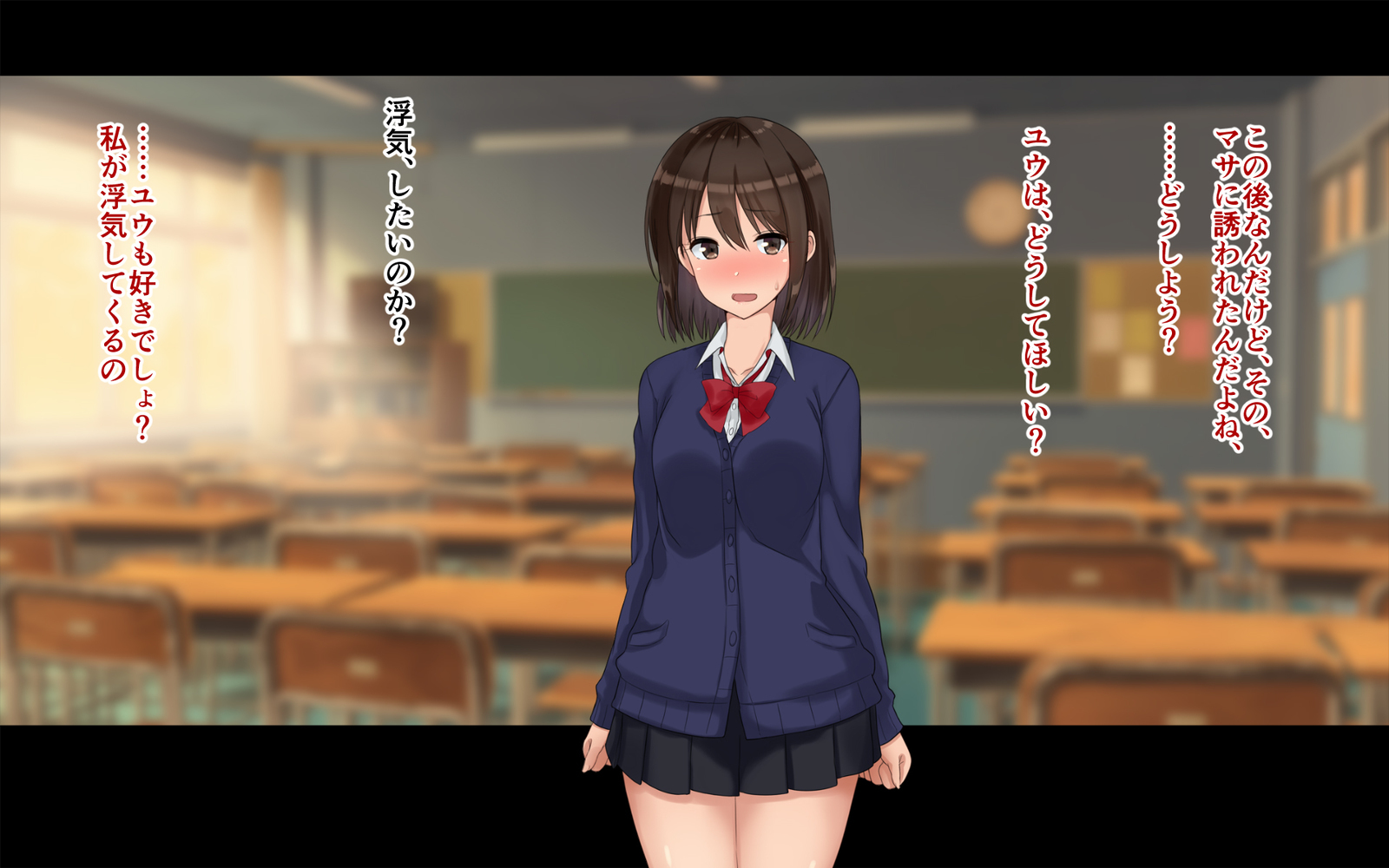 オレ立の寝取られネトラーゼスワッピングセイカツ2！