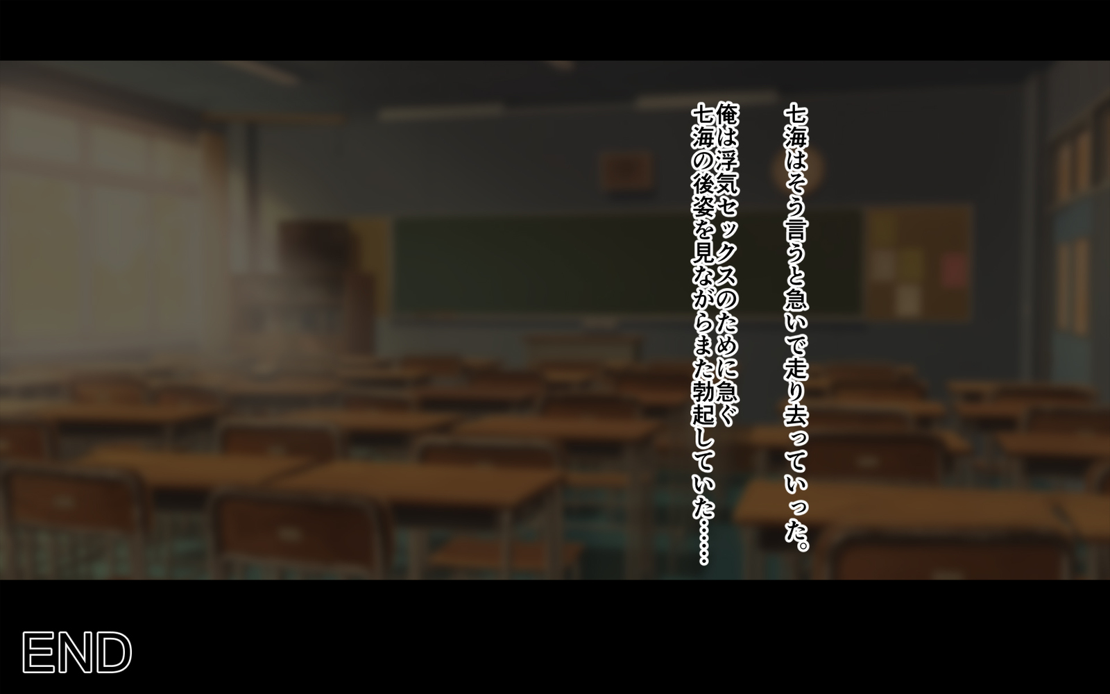 オレ立の寝取られネトラーゼスワッピングセイカツ2！