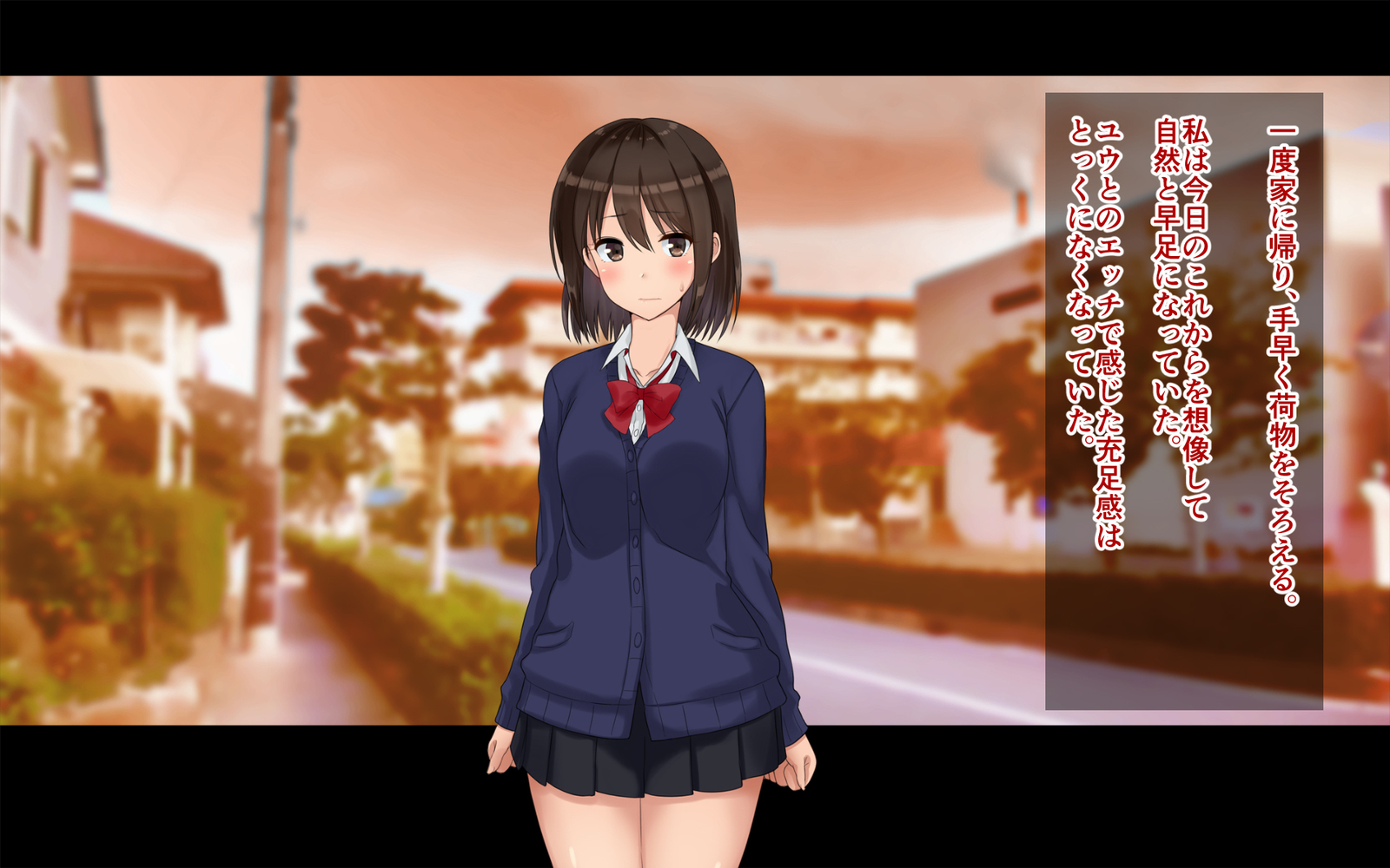 オレ立の寝取られネトラーゼスワッピングセイカツ2！