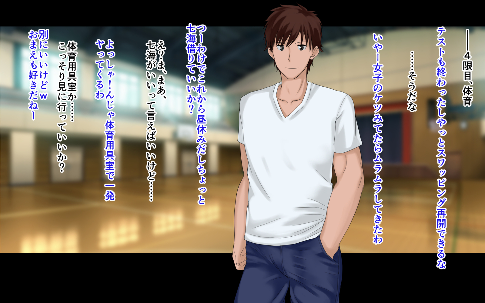 オレ立の寝取られネトラーゼスワッピングセイカツ2！