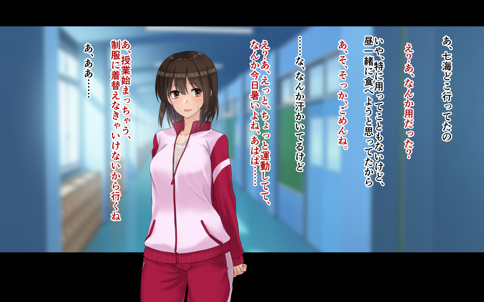 オレ立の寝取られネトラーゼスワッピングセイカツ2！