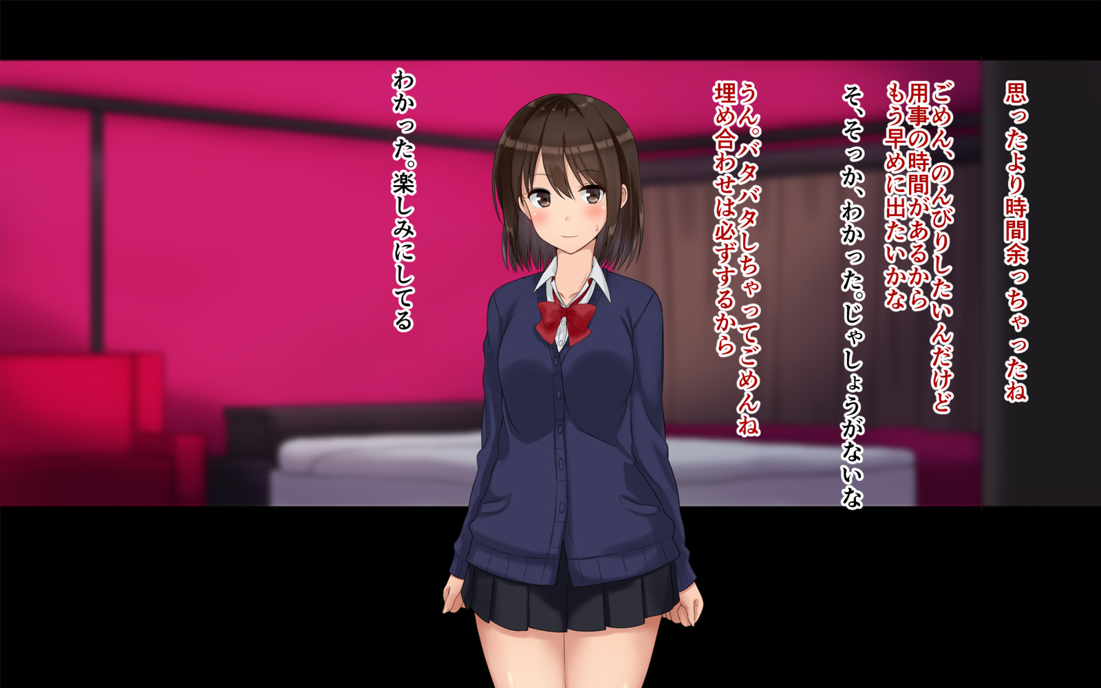 オレ立の寝取られネトラーゼスワッピングセイカツ2！