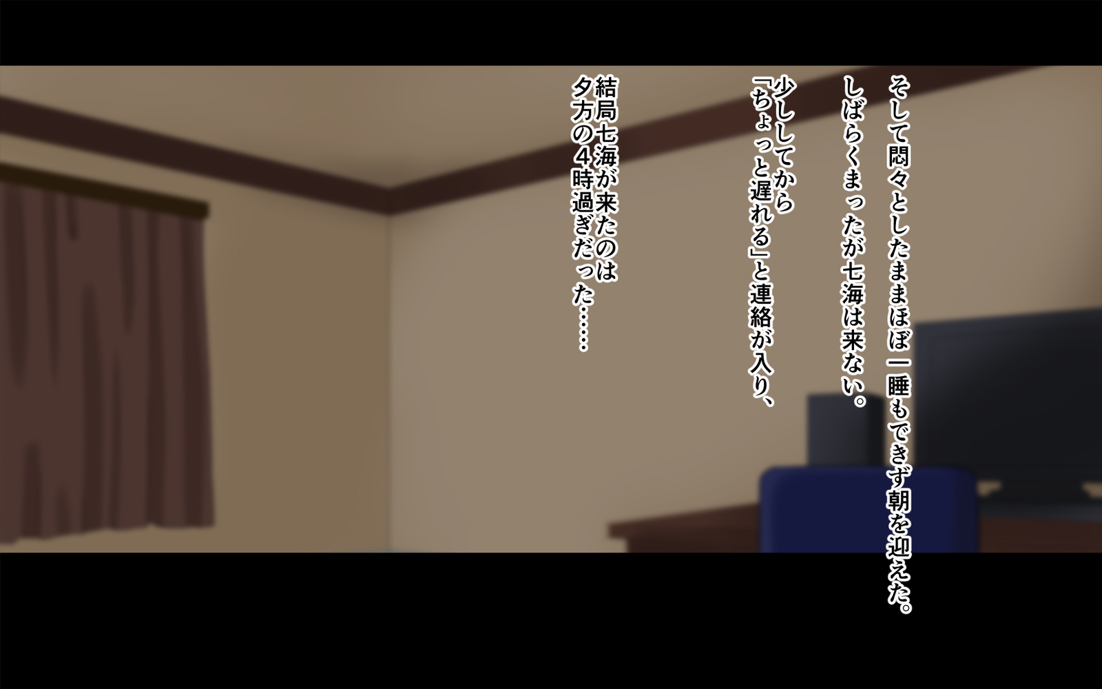 オレ立の寝取られネトラーゼスワッピングセイカツ2！