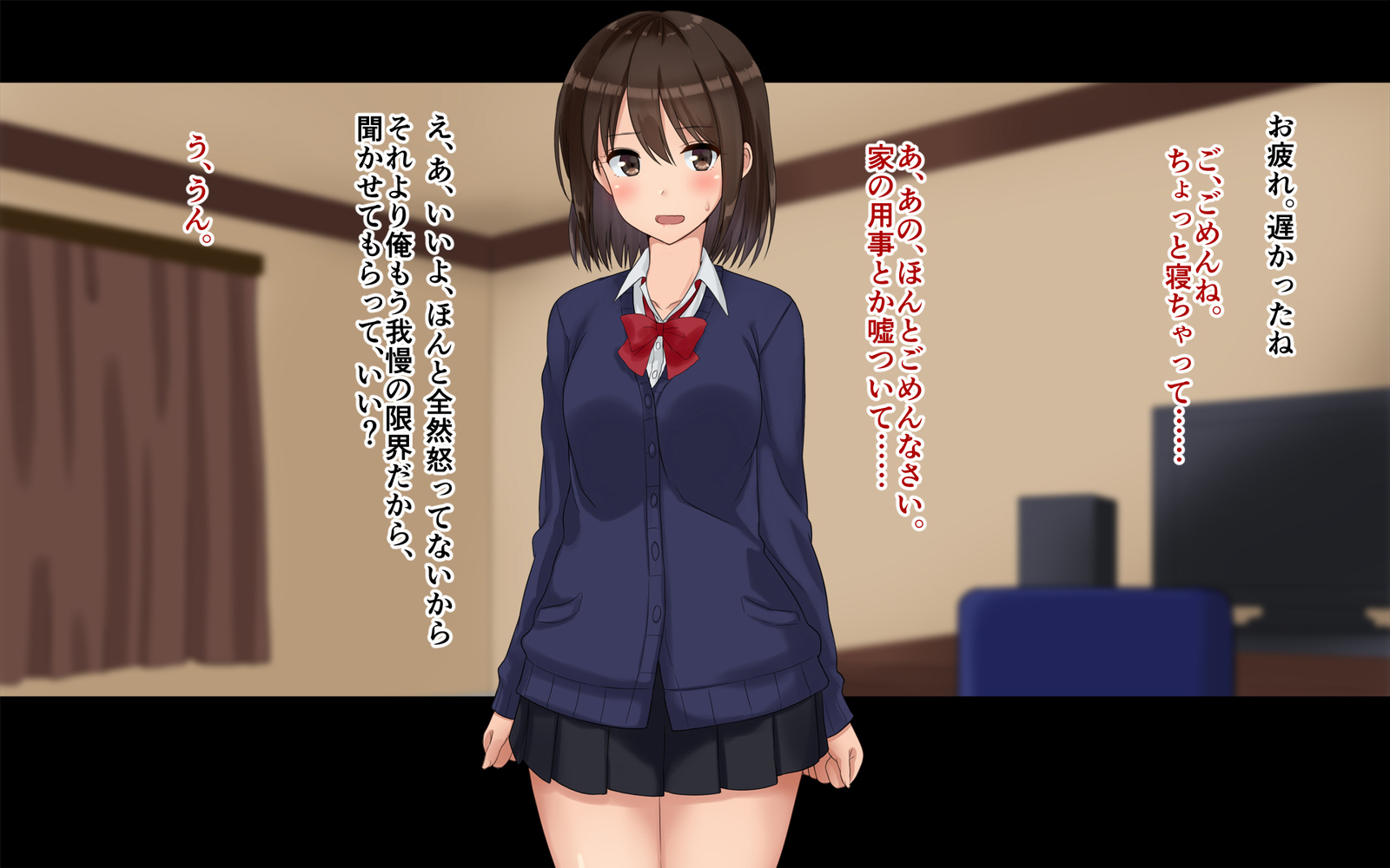 オレ立の寝取られネトラーゼスワッピングセイカツ2！