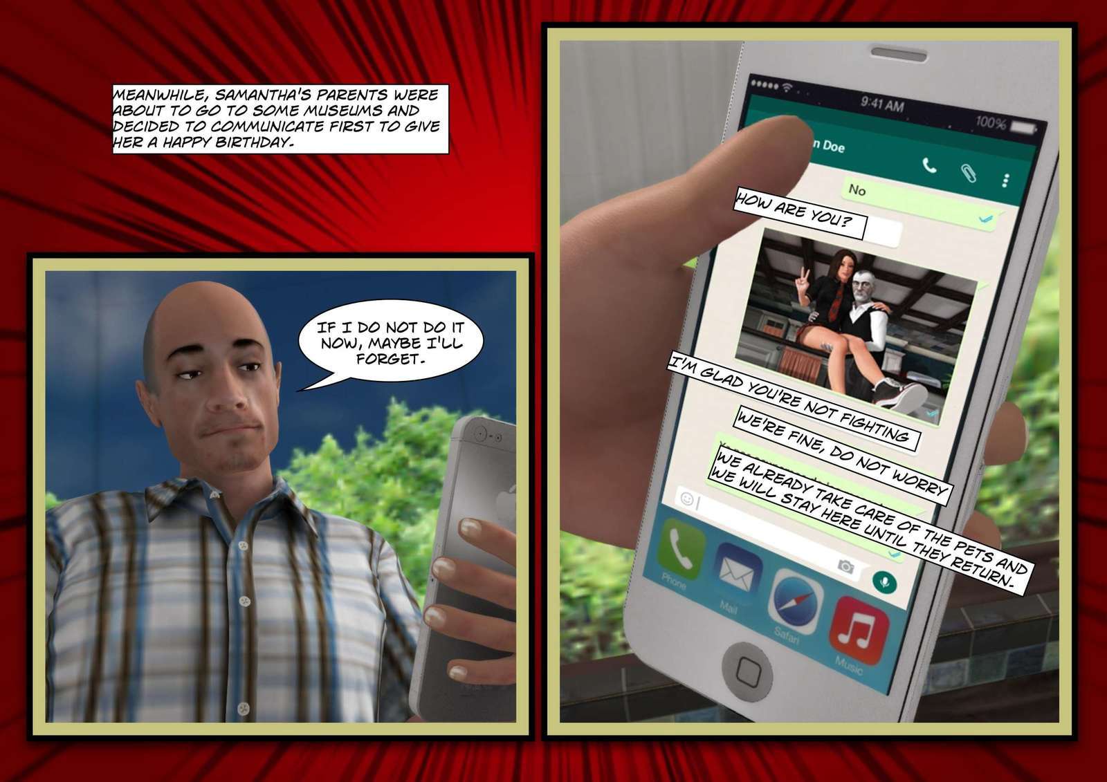 フラグメントコミック「おじいちゃんのアンティック」 フラグメントコミック「おじいちゃんのアンティック」