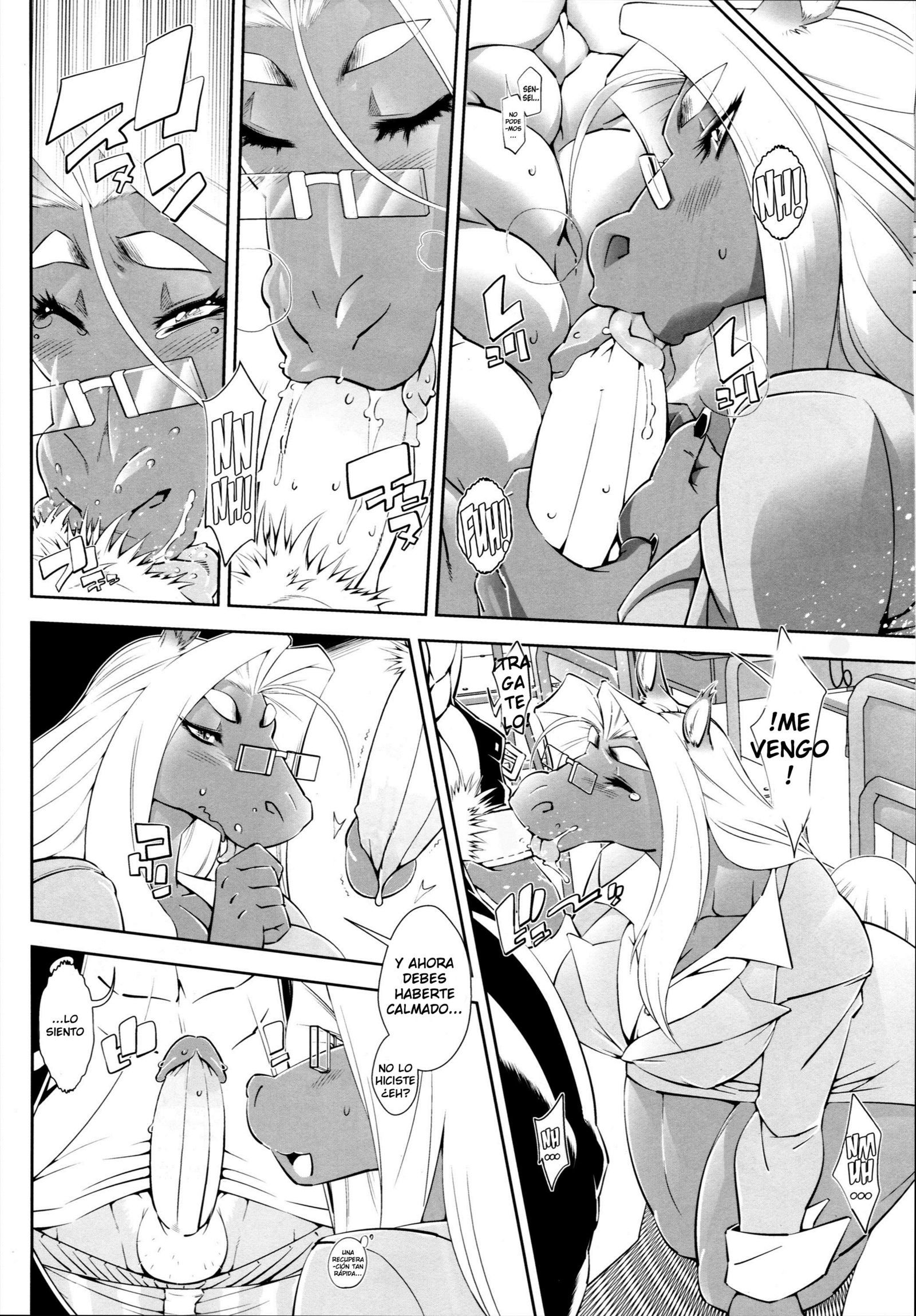 ウマセン-島田のブルース