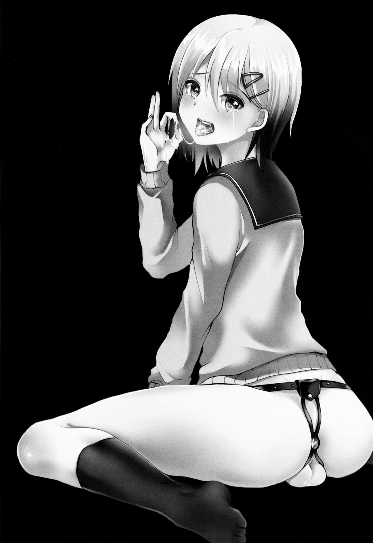 メスオチレベルLv.3