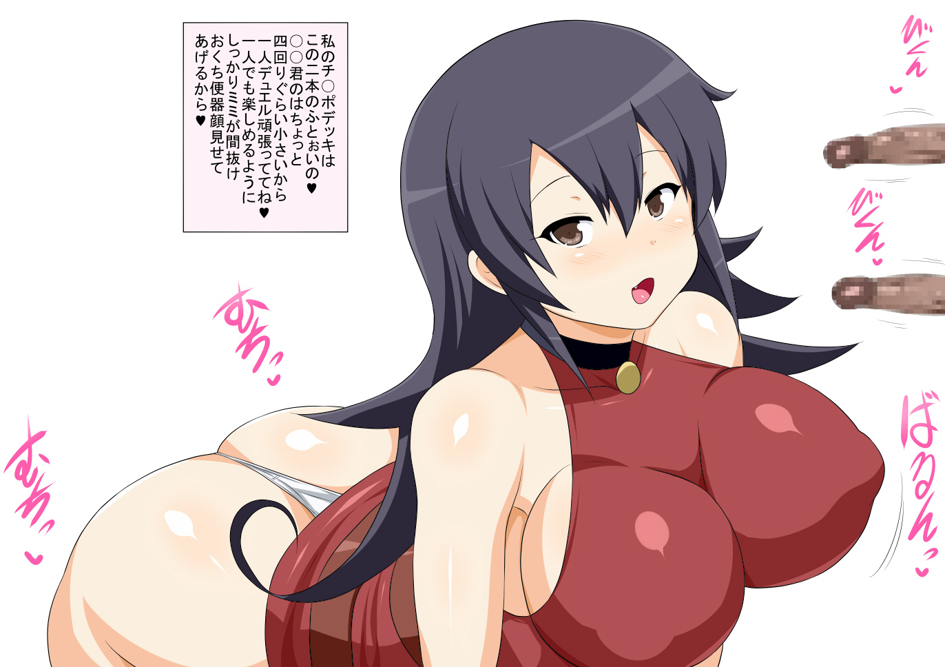 うつぼっき！巻4