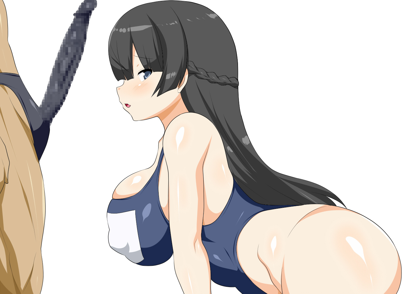 うつぼっき！巻4