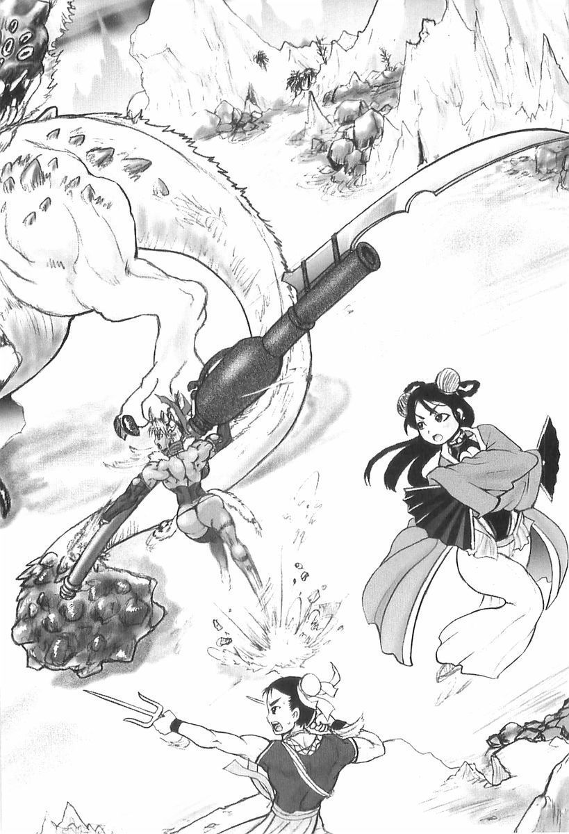 ブリンクロスロード02 ブリンクロスロード02