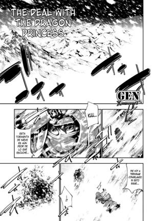 竜姫ちそうす| El AcuerdoconlaPrincesaDragó 竜姫ちそうす| El AcuerdoconlaPrincesaDragó