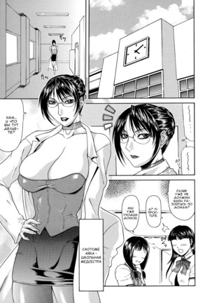 脱出-Ch.4 脱出-Ch.4
