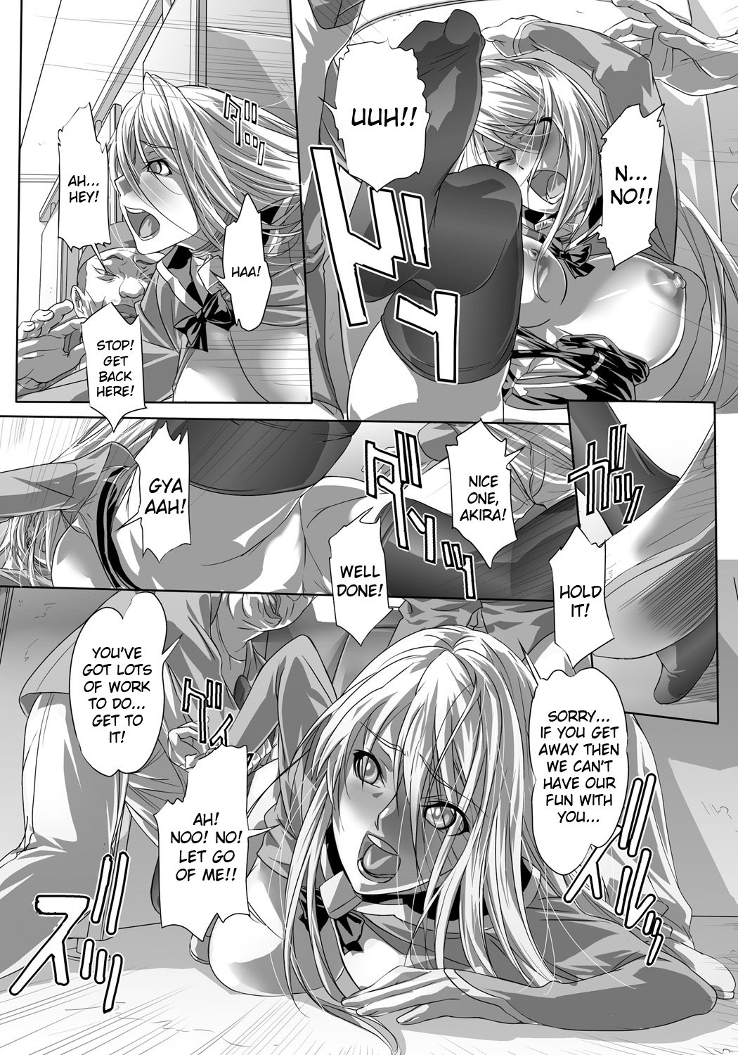 Kuppuku Reijou GOLD〜京白なきイカセ〜Ch。 4