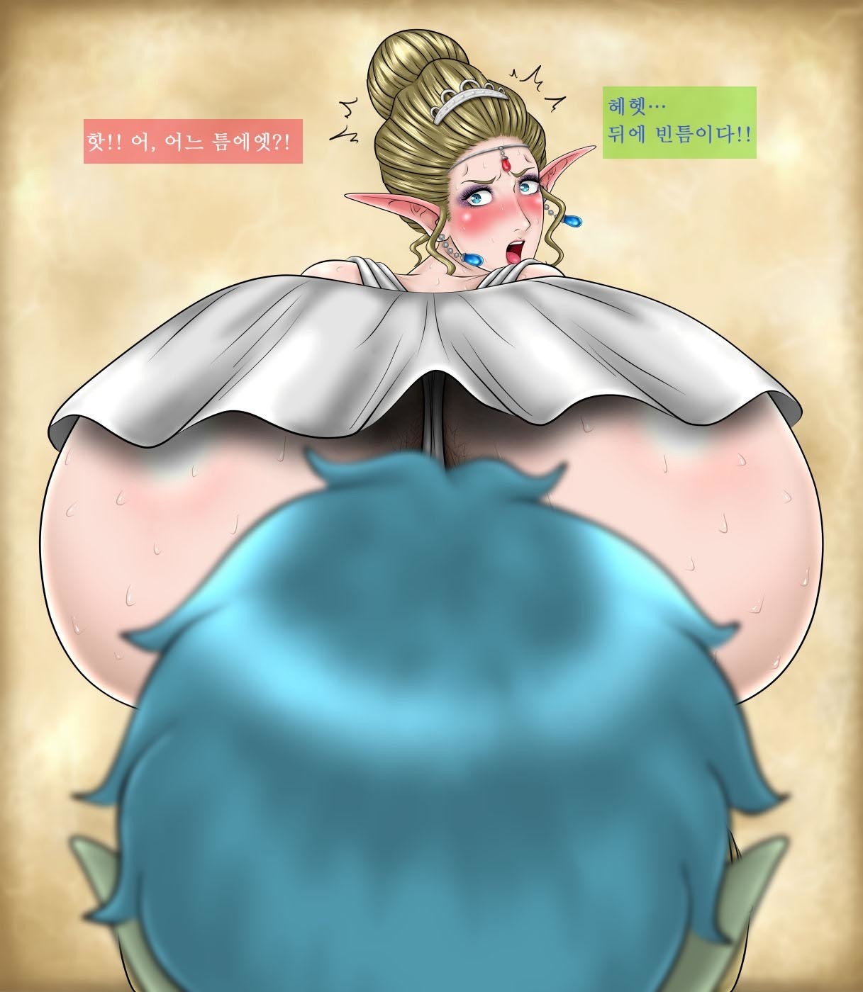 おちちゃうエルフの城王様| 함락된엘프여왕님