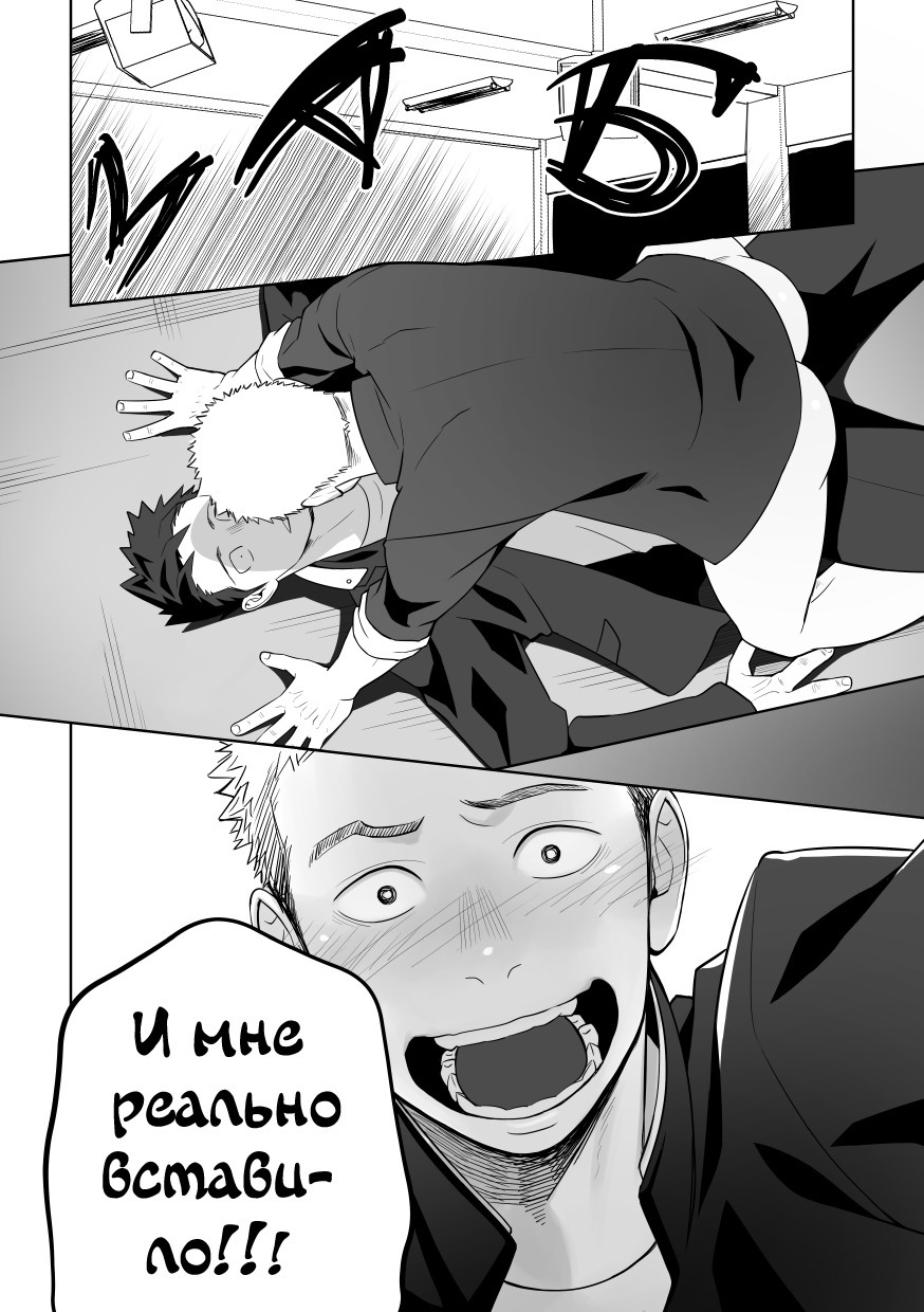 Tabun Sore ga Love Nanjanakarouka。 2