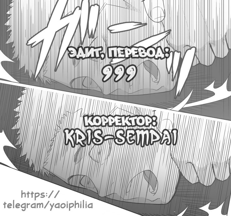 Tabun Sore ga Love Nanjanakarouka。 2