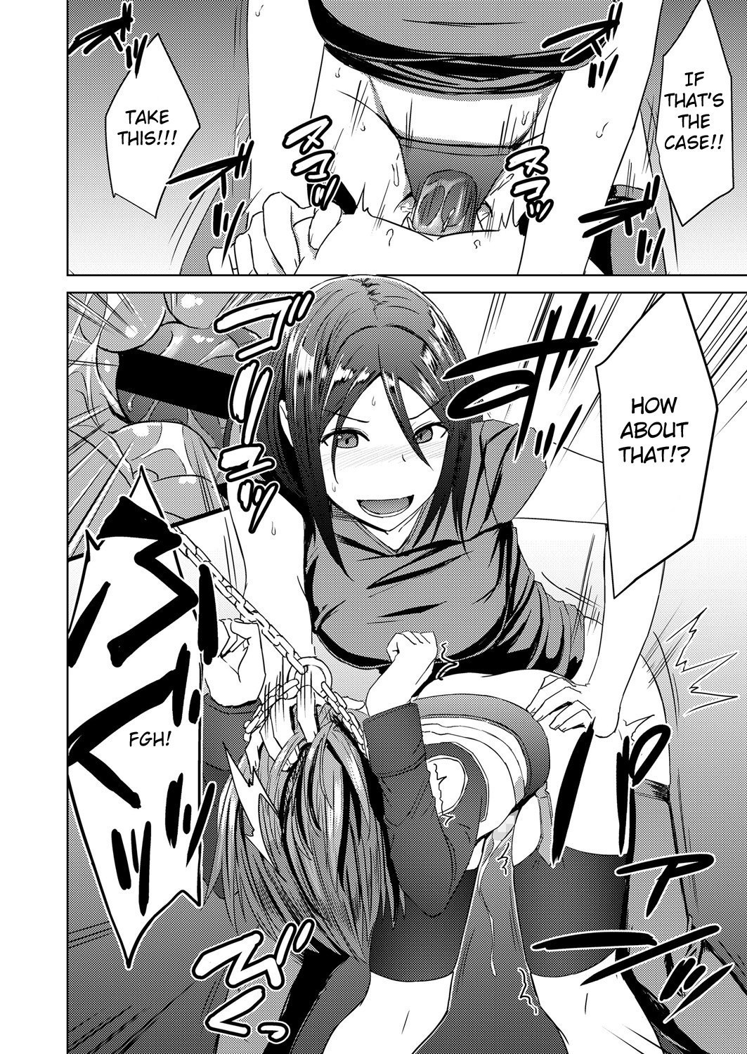 ワタシタチのキザシ ワタシタチのキザシ