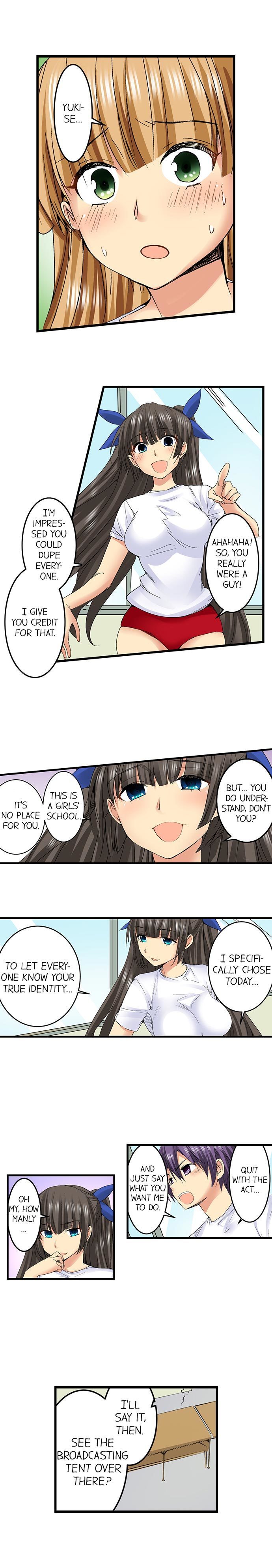 角質の女の子に忍び込んだ＆＃x27;学校第31章-36