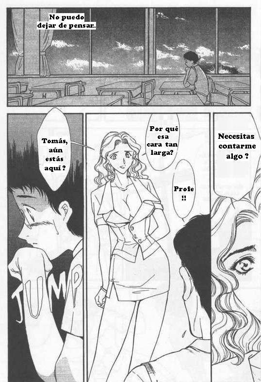 スクールゾーン3 スクールゾーン3