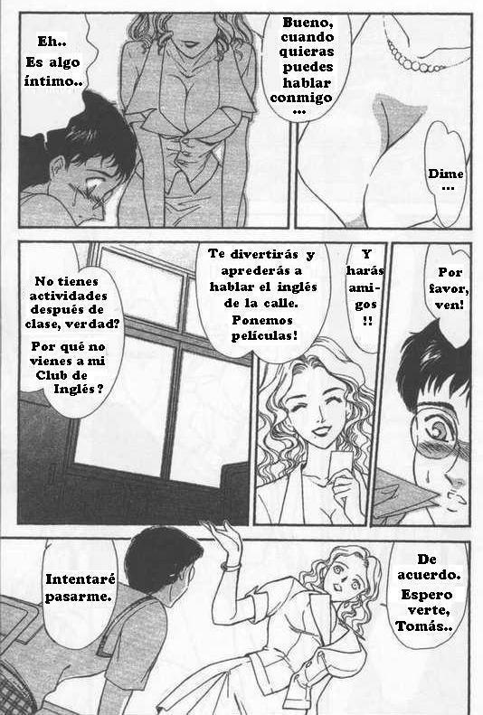 スクールゾーン3 スクールゾーン3