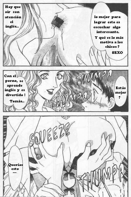 スクールゾーン3 スクールゾーン3