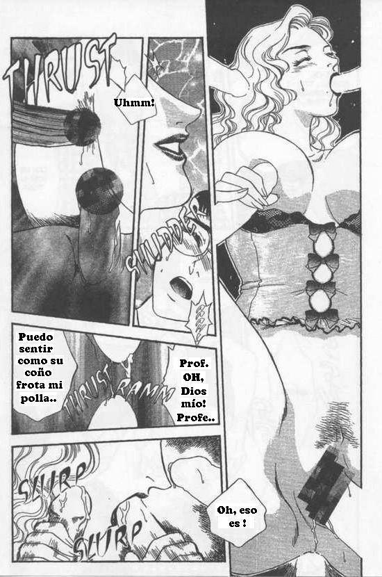 スクールゾーン3 スクールゾーン3