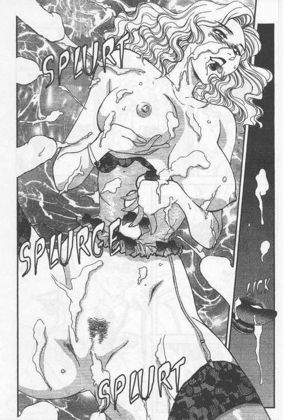 スクールゾーン3 スクールゾーン3