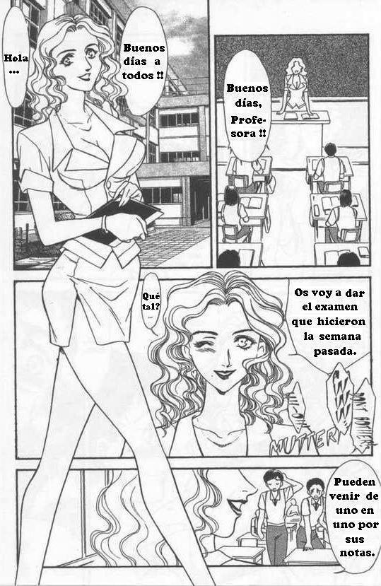 スクールゾーン3 スクールゾーン3