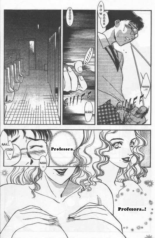 スクールゾーン3 スクールゾーン3