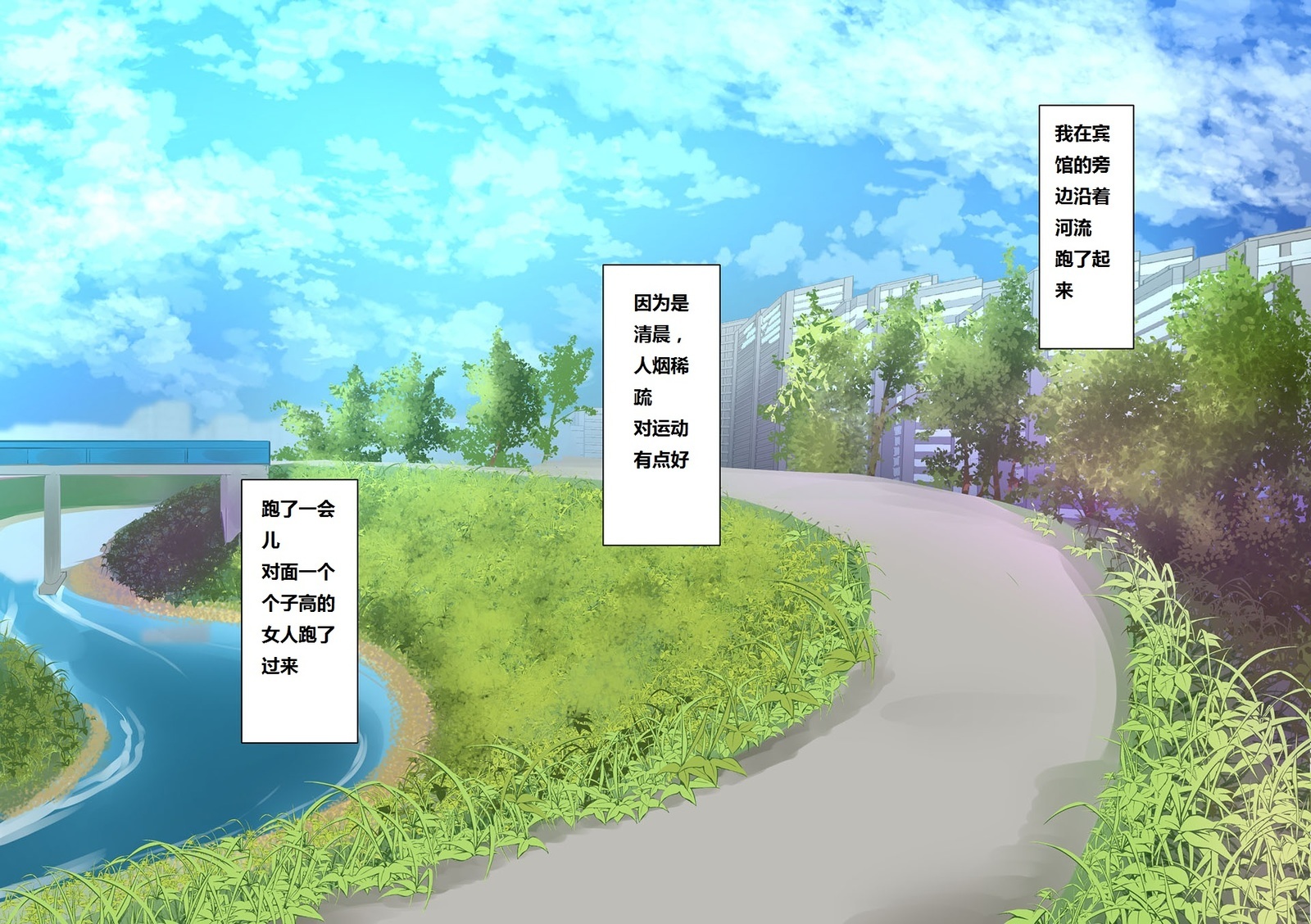 カネサエダセバあえてヤレルマチのデモ