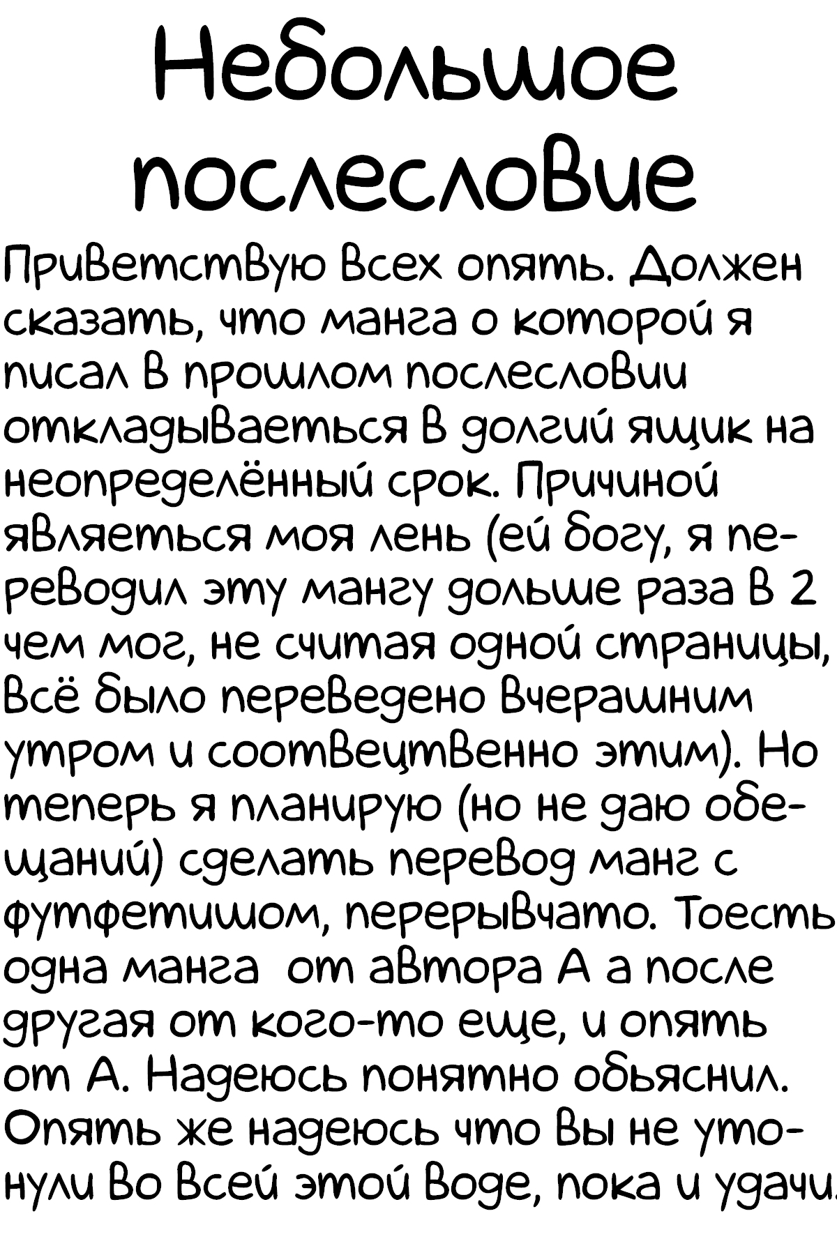 でんのう学園エデンくうかん歪曲宗内ポータルで遊ぶ でんのう学園エデンくうかん歪曲宗内ポータルで遊ぶ