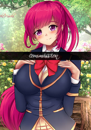 あさみ虫 あさみ虫