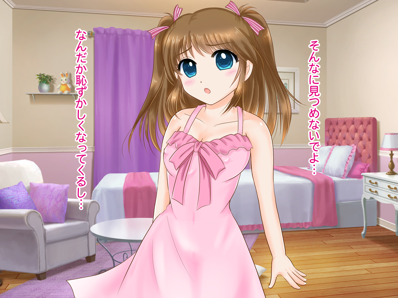 エッチなイムトのラブラブこうげきがとまない！