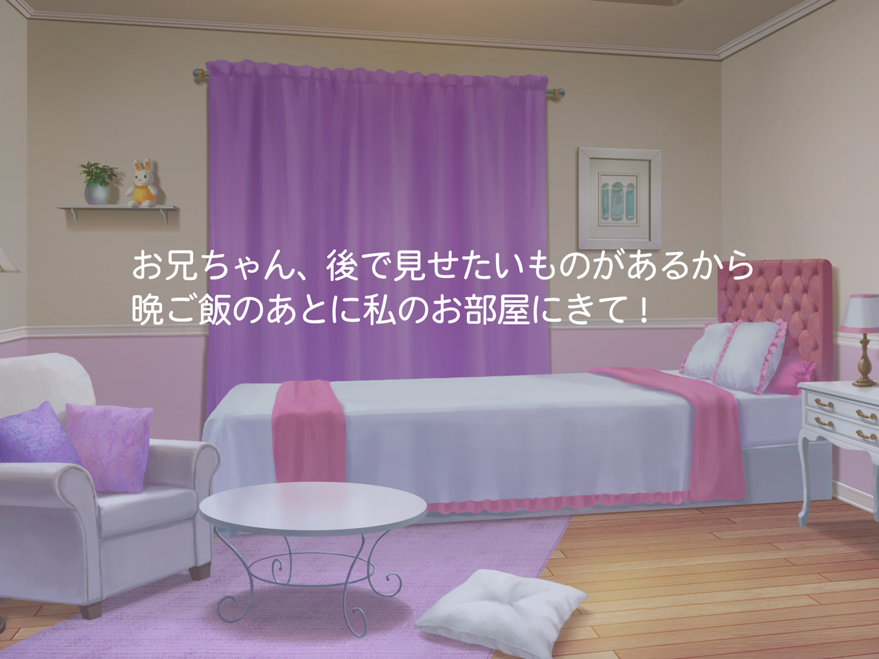 エッチなイムトのラブラブこうげきがとまない！