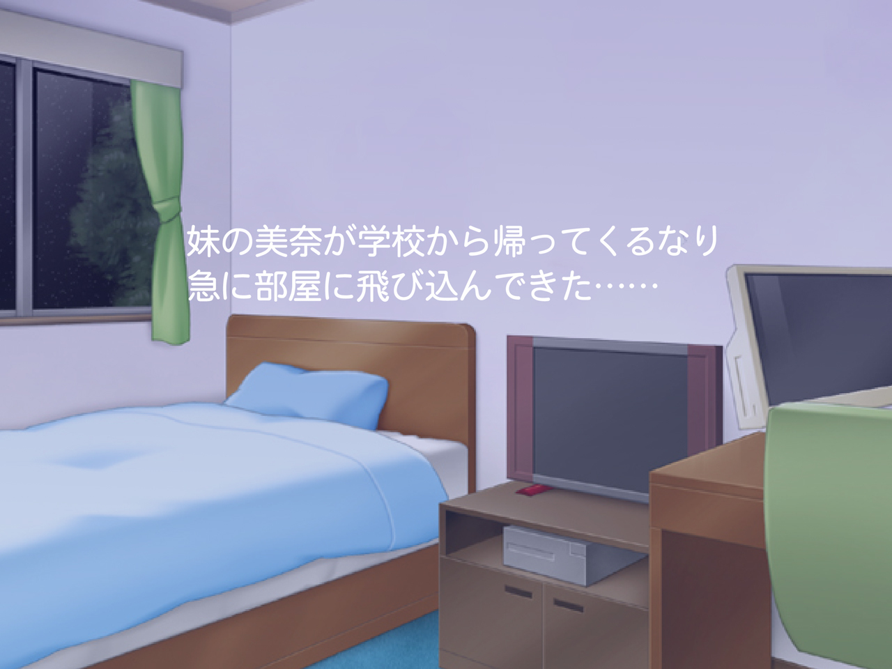 エッチなイムトのラブラブこうげきがとまない！