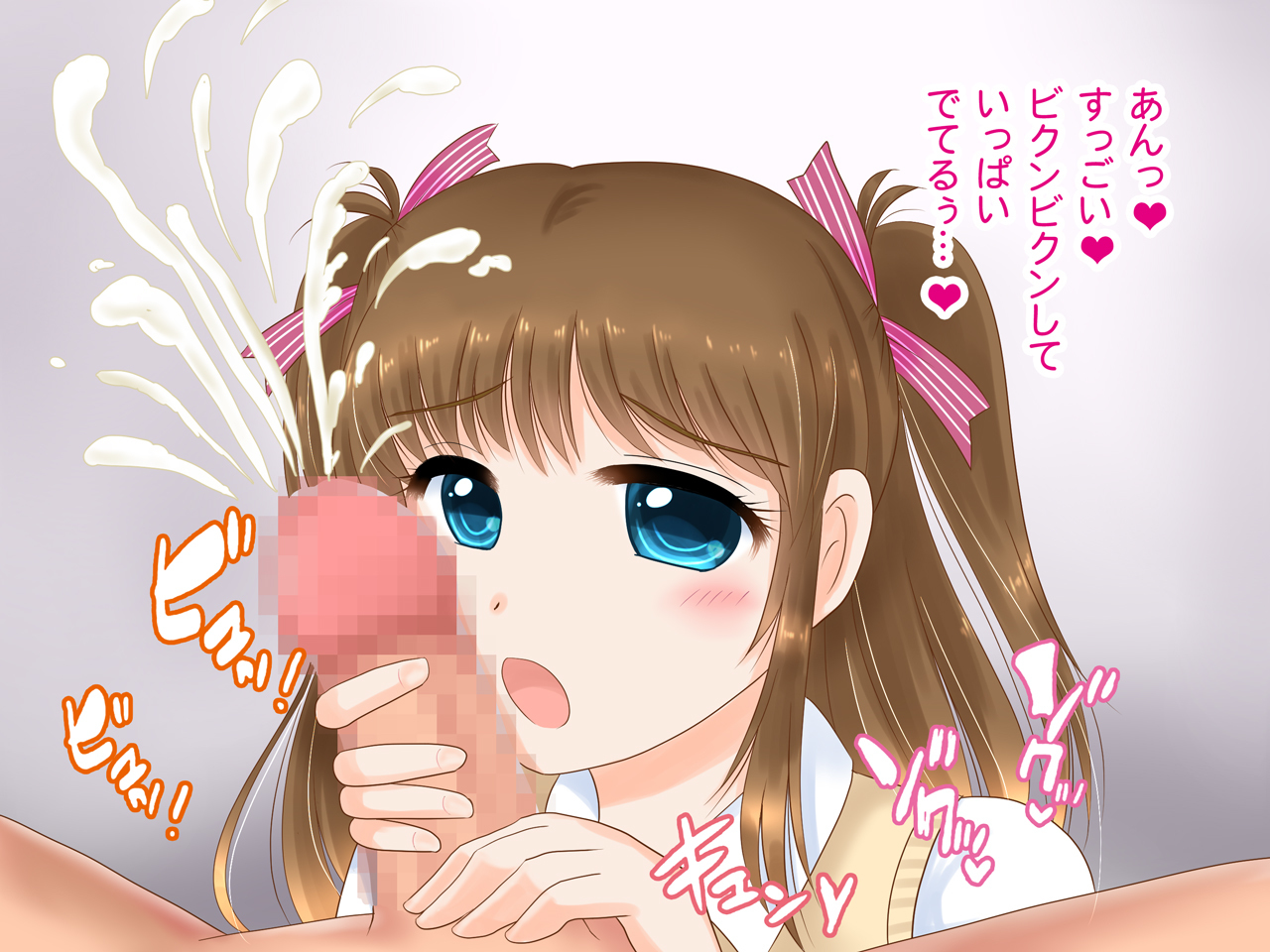 エッチなイムトのラブラブこうげきがとまない！