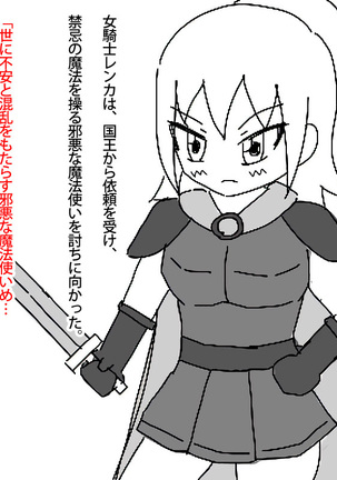 おなほかしてしまったじょうきし おなほかしてしまったじょうきし