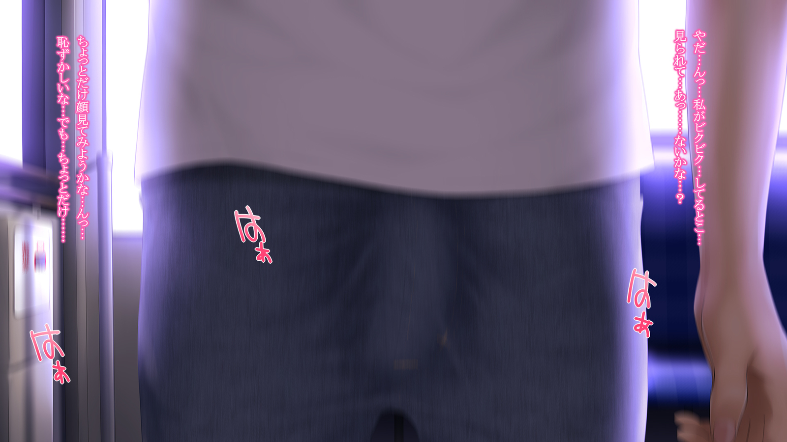 ●●●●