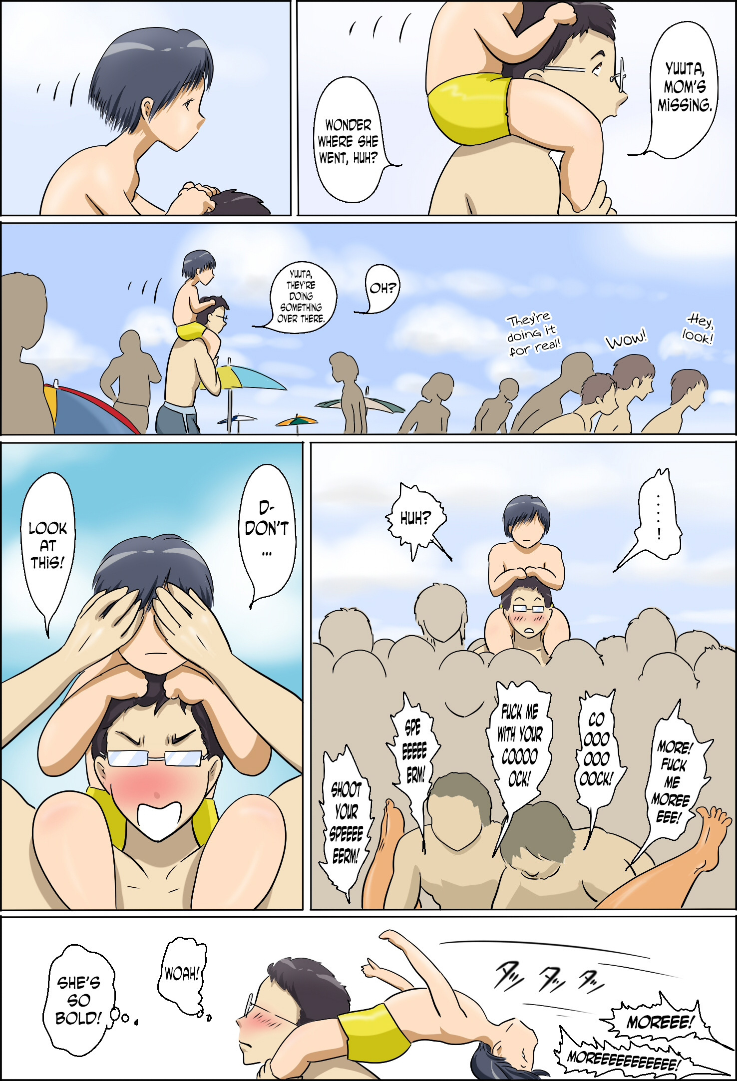 Chijo de Shufu 2 -Machiko Umi e Iku-