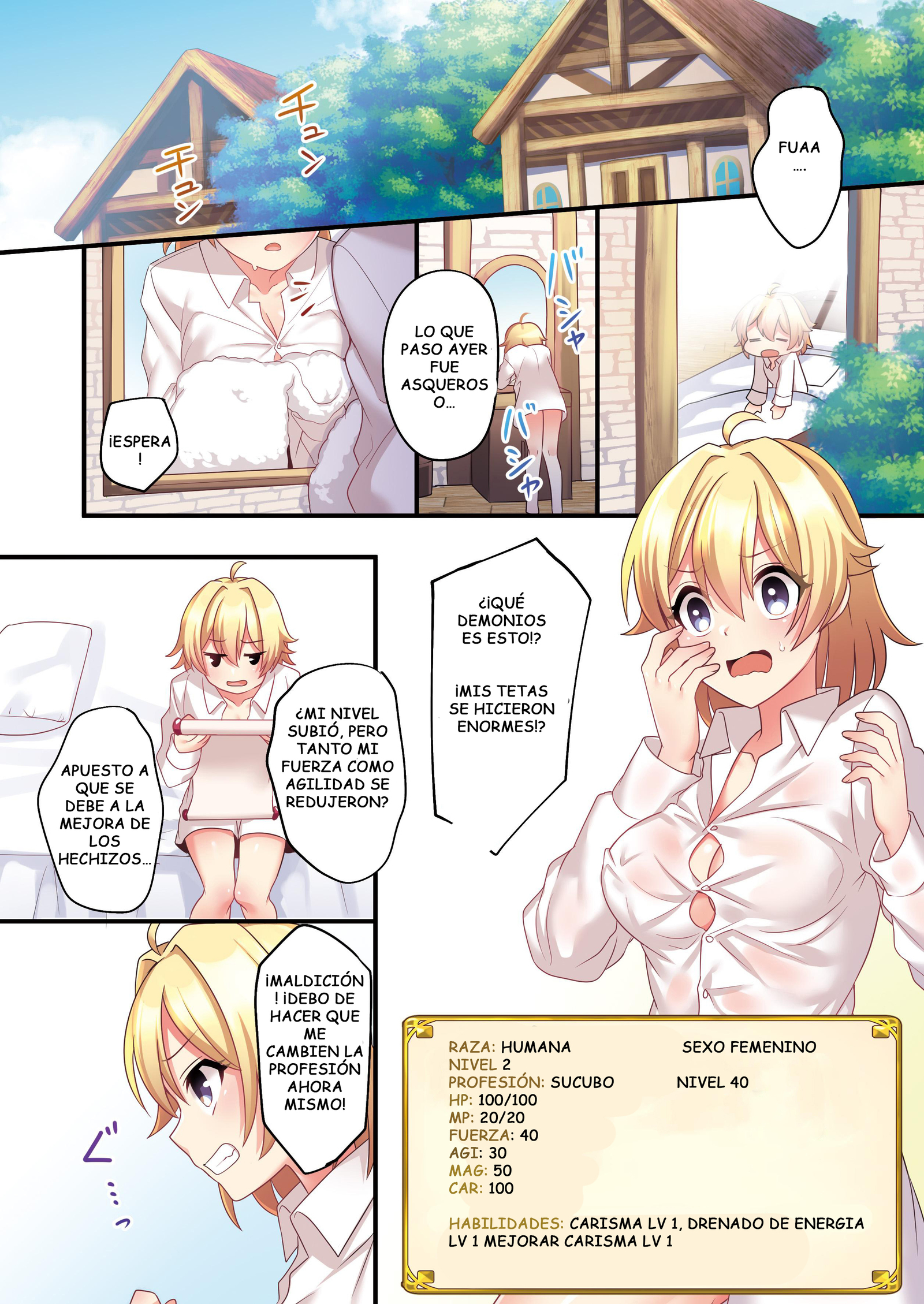 さきゅうばすにきょうせい天食させられた鉱石ふいフォルツァド・ア・セル・ウナ・サキュバス さきゅうばすにきょうせい天食させられた鉱石ふいフォルツァド・ア・セル・ウナ・サキュバス