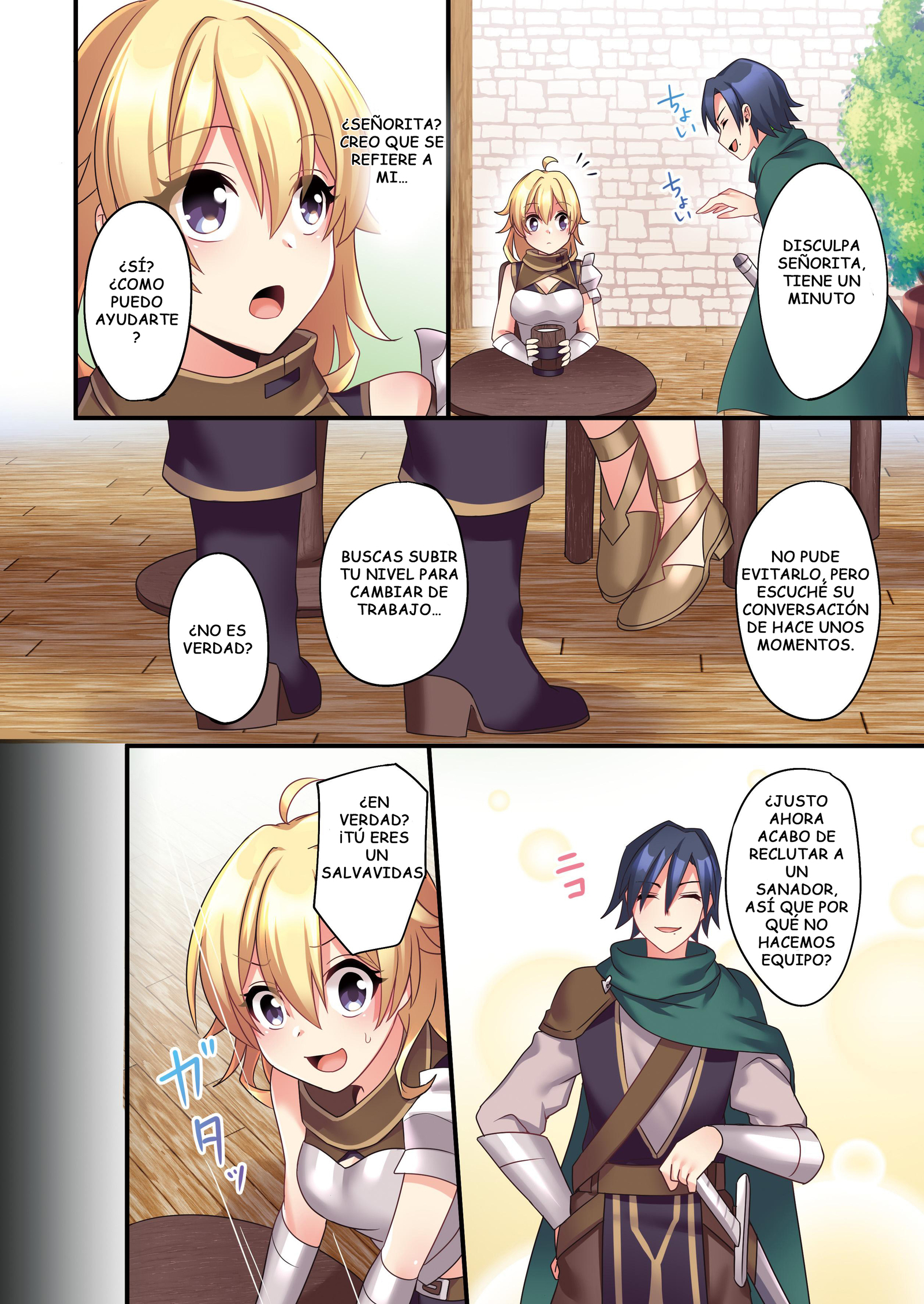 さきゅうばすにきょうせい天食させられた鉱石ふいフォルツァド・ア・セル・ウナ・サキュバス さきゅうばすにきょうせい天食させられた鉱石ふいフォルツァド・ア・セル・ウナ・サキュバス