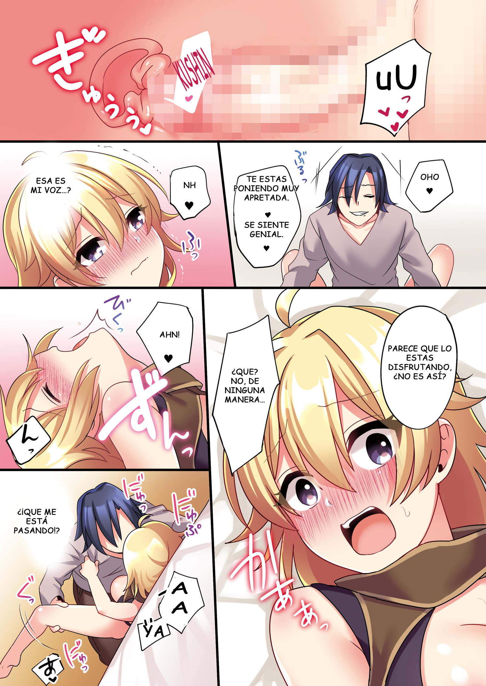 さきゅうばすにきょうせい天食させられた鉱石ふいフォルツァド・ア・セル・ウナ・サキュバス さきゅうばすにきょうせい天食させられた鉱石ふいフォルツァド・ア・セル・ウナ・サキュバス